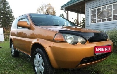 Honda HR-V I, 2000 год, 365 000 рублей, 1 фотография