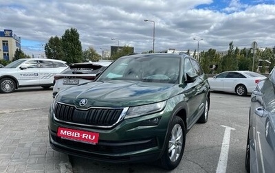 Skoda Kodiaq I, 2020 год, 2 130 000 рублей, 1 фотография