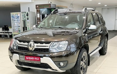 Renault Duster I рестайлинг, 2017 год, 1 250 000 рублей, 1 фотография