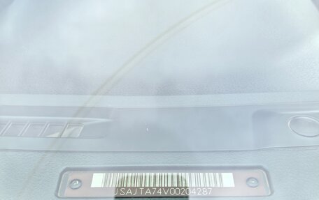 Suzuki Grand Vitara, 2006 год, 700 000 рублей, 10 фотография