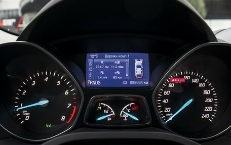 Ford Kuga III, 2016 год, 1 425 000 рублей, 11 фотография