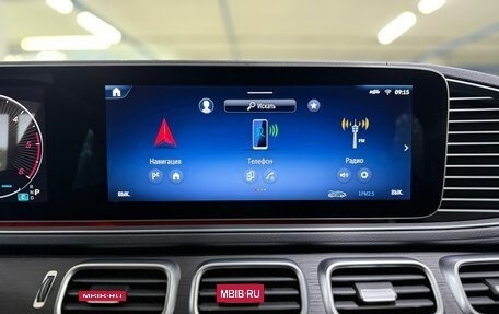 Mercedes-Benz GLE Coupe, 2023 год, 12 990 000 рублей, 32 фотография