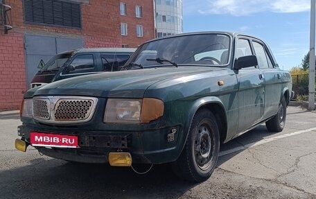 ГАЗ 3110 «Волга», 1998 год, 125 000 рублей, 1 фотография