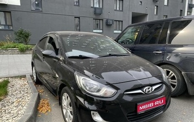 Hyundai Solaris II рестайлинг, 2014 год, 960 000 рублей, 1 фотография