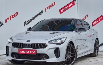 KIA Stinger I, 2017 год, 2 470 000 рублей, 1 фотография