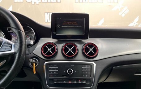 Mercedes-Benz CLA, 2015 год, 1 390 000 рублей, 20 фотография