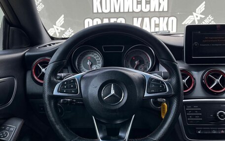 Mercedes-Benz CLA, 2015 год, 1 390 000 рублей, 15 фотография
