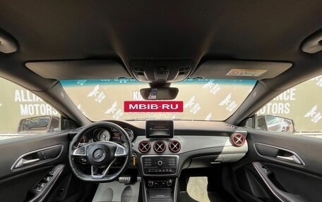 Mercedes-Benz CLA, 2015 год, 1 390 000 рублей, 14 фотография