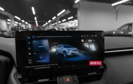Toyota RAV4, 2025 год, 4 150 000 рублей, 21 фотография