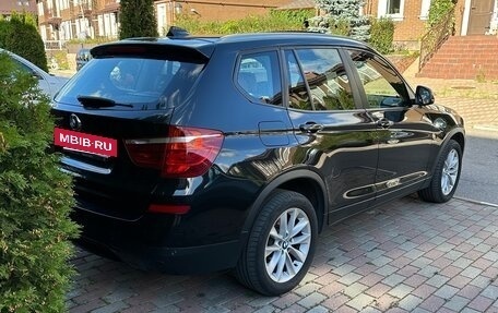 BMW X3, 2017 год, 2 500 000 рублей, 2 фотография