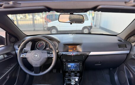 Opel Astra H, 2008 год, 850 000 рублей, 21 фотография