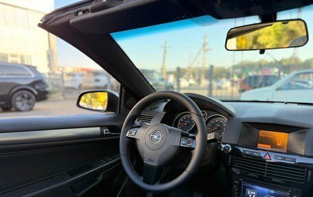 Opel Astra H, 2008 год, 850 000 рублей, 22 фотография