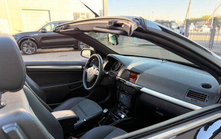 Opel Astra H, 2008 год, 850 000 рублей, 19 фотография