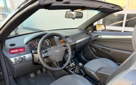 Opel Astra H, 2008 год, 850 000 рублей, 20 фотография