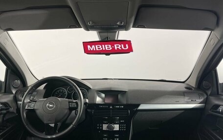 Opel Astra H, 2013 год, 750 000 рублей, 7 фотография