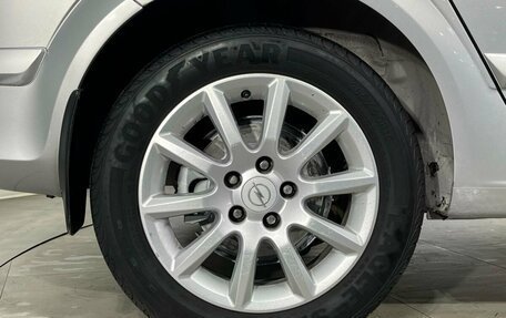 Opel Astra H, 2013 год, 750 000 рублей, 21 фотография