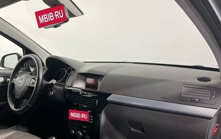 Opel Astra H, 2013 год, 750 000 рублей, 9 фотография