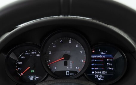 Porsche Cayman, 2013 год, 4 989 123 рублей, 22 фотография