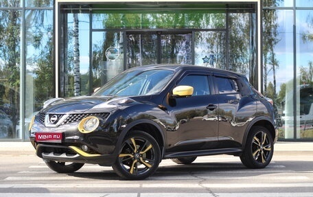 Nissan Juke II, 2017 год, 1 550 000 рублей, 1 фотография