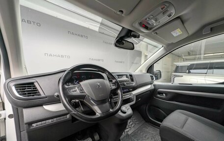 Peugeot Traveller I, 2020 год, 2 147 000 рублей, 9 фотография