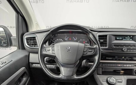 Peugeot Traveller I, 2020 год, 2 147 000 рублей, 17 фотография