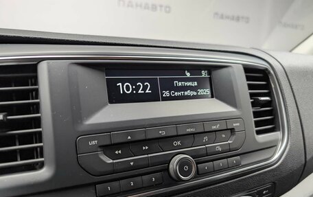 Peugeot Traveller I, 2020 год, 2 147 000 рублей, 21 фотография