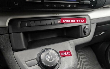 Peugeot Traveller I, 2020 год, 2 147 000 рублей, 20 фотография