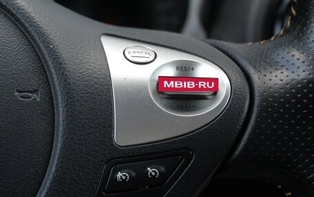 Nissan Juke II, 2017 год, 1 550 000 рублей, 15 фотография