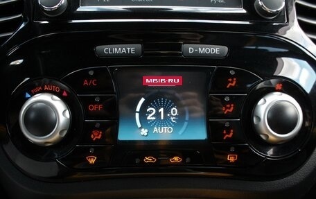 Nissan Juke II, 2017 год, 1 550 000 рублей, 20 фотография