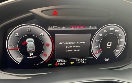 Audi Q8 I, 2019 год, 6 380 000 рублей, 11 фотография