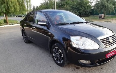 Geely Vision, 2008 год, 460 000 рублей, 1 фотография