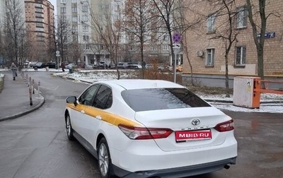 Toyota Camry, 2021 год, 1 950 000 рублей, 1 фотография