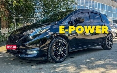 Nissan Note II рестайлинг, 2016 год, 1 200 000 рублей, 1 фотография