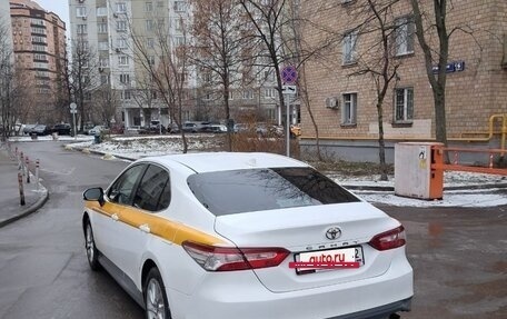 Toyota Camry, 2021 год, 1 950 000 рублей, 2 фотография