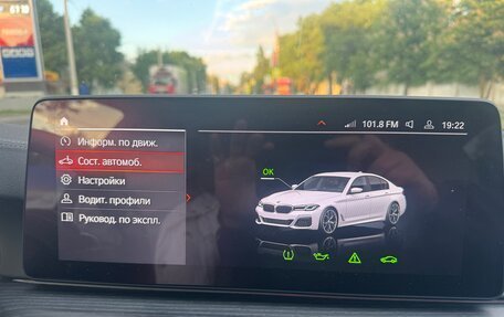 BMW 5 серия, 2020 год, 5 540 000 рублей, 8 фотография
