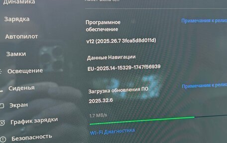 Tesla Model 3 I, 2019 год, 3 650 000 рублей, 12 фотография
