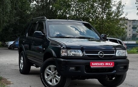 Opel Frontera B, 2002 год, 810 000 рублей, 11 фотография