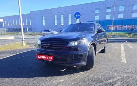 Infiniti FX I, 2003 год, 600 000 рублей, 11 фотография