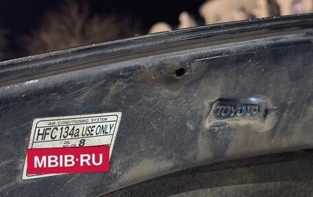 Toyota Avensis III рестайлинг, 2008 год, 500 000 рублей, 2 фотография