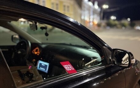 Toyota Avensis III рестайлинг, 2008 год, 500 000 рублей, 8 фотография