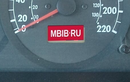 KIA Spectra II (LD), 2008 год, 325 000 рублей, 9 фотография