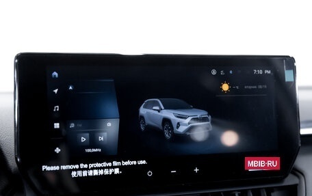 Toyota RAV4, 2025 год, 4 499 000 рублей, 23 фотография