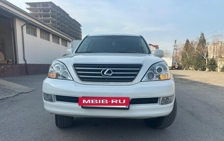 Lexus GX I, 2005 год, 2 390 000 рублей, 4 фотография