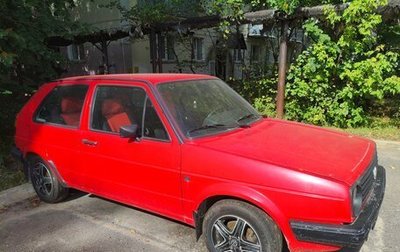 Volkswagen Golf II, 1986 год, 345 000 рублей, 1 фотография