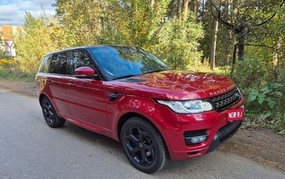 Land Rover Range Rover Sport II, 2016 год, 3 380 000 рублей, 1 фотография