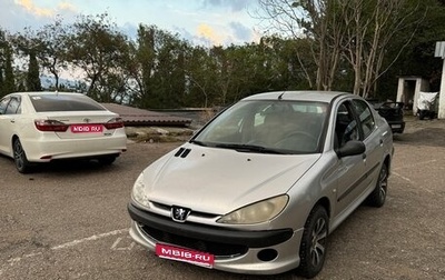 Peugeot 206, 2006 год, 200 000 рублей, 1 фотография