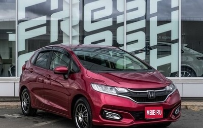 Honda Fit III, 2019 год, 1 730 000 рублей, 1 фотография