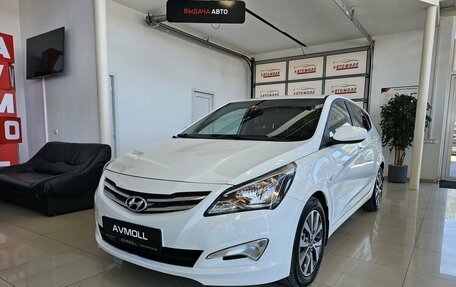 Hyundai Solaris II рестайлинг, 2015 год, 1 355 000 рублей, 2 фотография