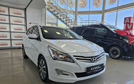 Hyundai Solaris II рестайлинг, 2015 год, 1 355 000 рублей, 4 фотография