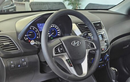 Hyundai Solaris II рестайлинг, 2015 год, 1 355 000 рублей, 12 фотография
